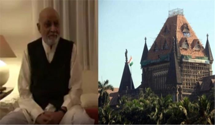 बंबई हाईकोर्ट ने महाराष्ट्र सरकार को स्टेन स्वामी को निजी अस्पताल में भर्ती कराने का आदेश दिया