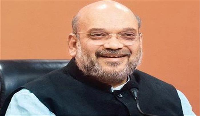 अमित _x007f_शाह को सीबीआई से राहत के खिलाफ याचिका खारिज