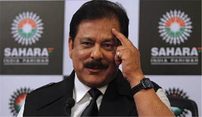 सहारा समूह को बड़ा झटका, एंबी वैली की नीलामी का आदेश