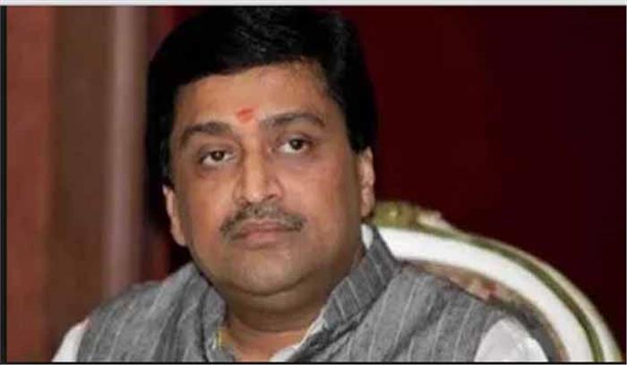 आदर्श घोटाला मामले में बंबई हाइकोर्ट ने अशोक चव्हाण को दी बढ़ी राहत