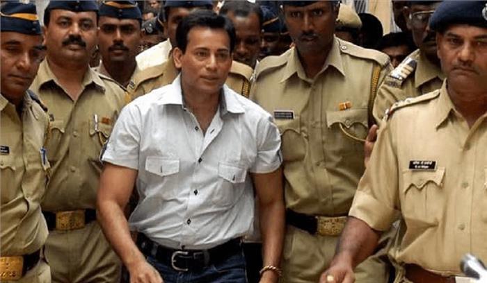 अबू सलेम की पैरोल याचिका को बाॅम्बे हाई कोर्ट ने किया खारिज