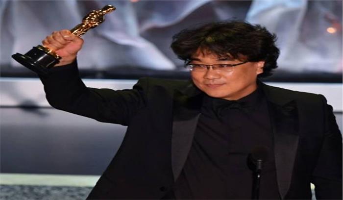 ऑस्कर 2020 : दक्षिण कोरिया के बोंग जून-हो को मिला सर्वश्रेष्ठ निर्देशक का अवॉर्ड