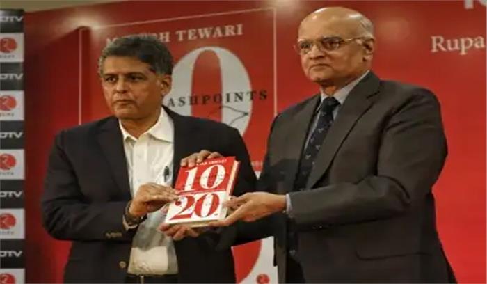 मैंने किताब में 26/11 पर यूपीए का आकलन नहीं किया है : मनीष तिवारी