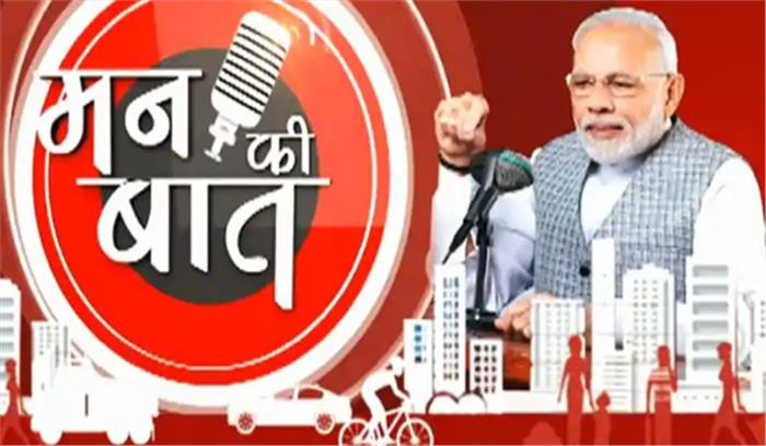 किताब पढ़ने की आदत विकसित करें : मोदी