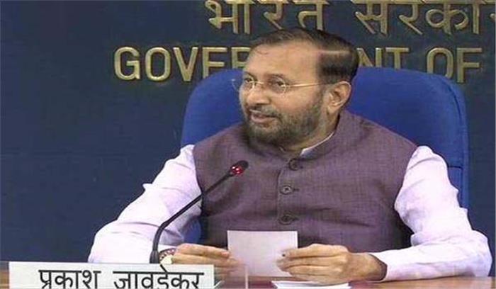 पुस्तक अध्ययन की संस्कृति को मजबूत करने की जरूरत : जावडेकर