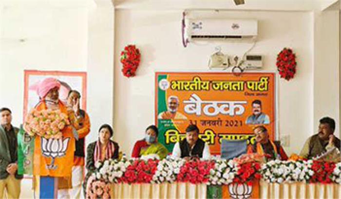 बूथ विजय से होगा पंचायत चुनाव में जीत का मार्ग प्रशस्त : स्वतंत्रदेव