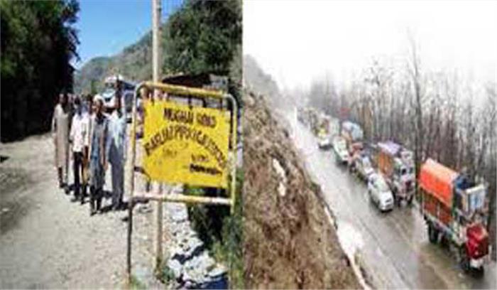 बीआरओ ने सामरिक महत्व के श्रीनगर-लेह राजमार्ग को खोला