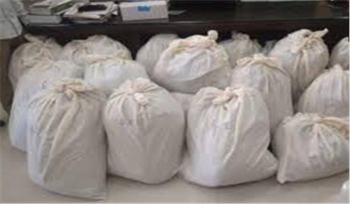 अंतरराष्ट्रीय सीमा से दस करोड़ की हेरोइन बरामद अंतरराष्ट्रीय सीमा से दस करोड़ की हेरोइन बरामद