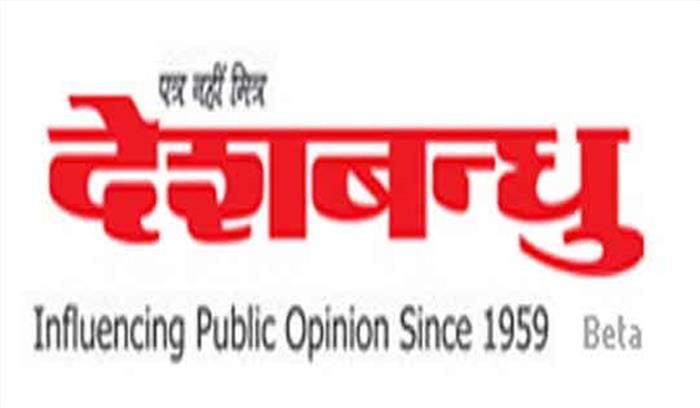 महाठगी करने वाले वेबवर्क के दोनों आरोपी गिरफ्तार