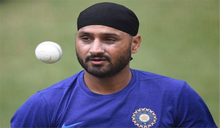 हरभजन सिंह करेंगे विजय हजारे ट्रॉफी  की कप्तानी