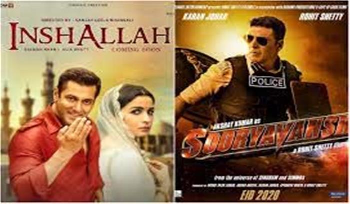 अगले साल बॉक्स ऑफिस पर बड़े बजट की फिल्मों के बीच होगी टक्कर​​​​​​​
