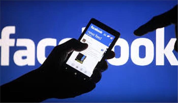 प्रेमी ने प्रेमिका की कर दी अश्लील फोटो फेसबुक में अपलोड, जुृर्म दर्ज