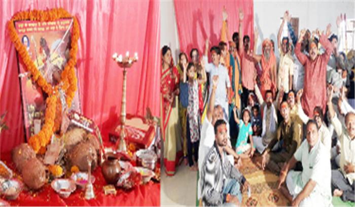 ब्राम्हण समाज ने मनाई परशुराम  जयंती