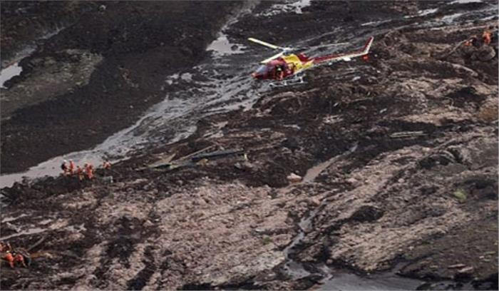 ब्राजील: बांध के ढहने से 7 लोगों की मौत, 150 लापता