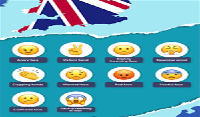 ब्रेक्सिट इमोजी को बताया विभाजनकारी, खतरनाक