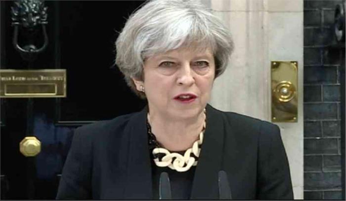 ब्रेक्सिट से नहीं बंटेगा ब्रिटेन : थेरेसा मे