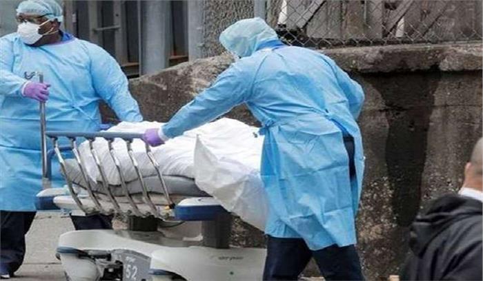 ब्राजील में कोविड-19 से 2.84 लाख से अधिक लोगों की मौत