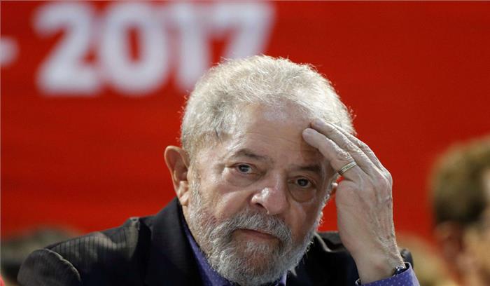 भ्रष्टाचार के आरोपों में ब्राजील के पूर्व राष्ट्रपति लुला को जेल जाने का आदेश