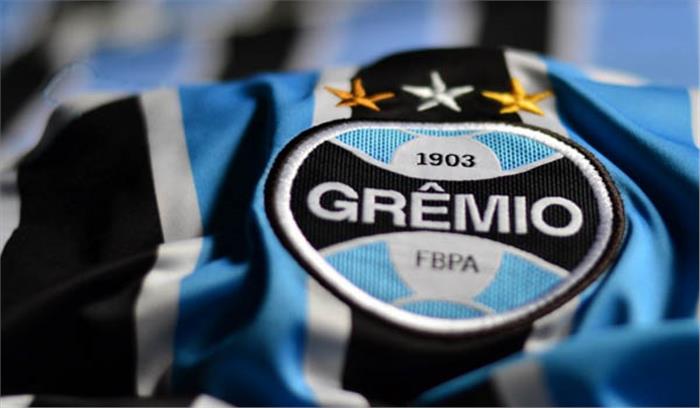 रियल मेड्रिड के खिलाफ खेले जाने वाले मुकाबले के बारे में नहीं सोच रहा ग्रेमियो