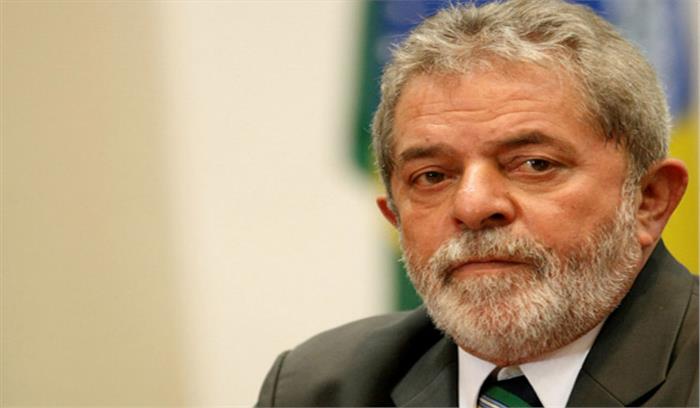 भ्रष्टाचार मामले में ब्राजील के पूर्व राष्ट्रपति की सजा बरकरार