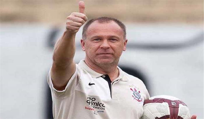 2019 तक क्रुजेरियो के कोच बने रहेंगे मानो मेनेजेस