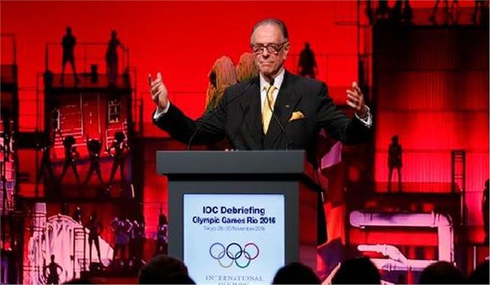 भ्रष्टाचार के आरोप में ब्राजील ओलम्पिक समिति के अध्यक्ष गिरफ्तार