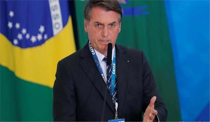 राष्ट्रपति बोलसोनारो ने अमेजन में लगी आग के बारे में वैश्विक चिंताओं को दूर करने का प्रयास किया