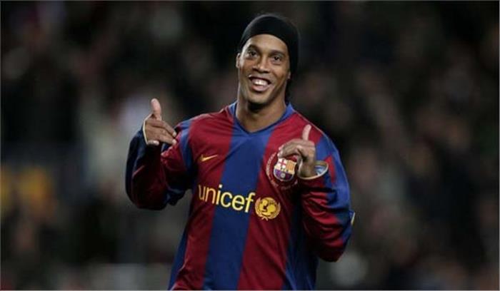 रोनाल्डिन्हो ने लिया फुटबॉल से संन्यास