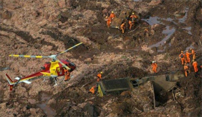 ब्राजील बांध हादसे में मरने वालों की संख्या बढ़कर 65 हुई ब्राजील बांध हादसे में मरने वालों की संख्या बढ़कर 65 हुई