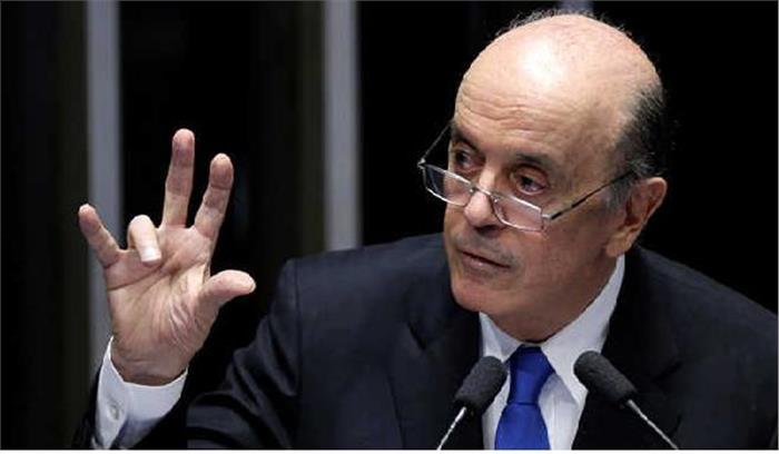 ब्राजील: विदेश मंत्री जोस सेरा ने पद से इस्तीफा दिया