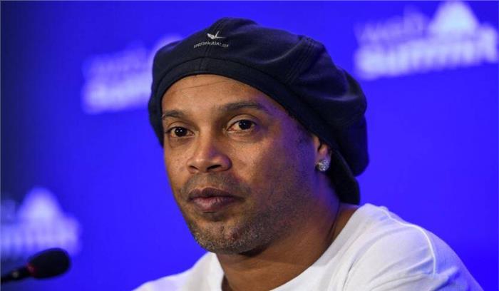 जाली पासपोर्ट पर पराग्वे में घुसे रोनाल्डिन्हो, गिरफ्तार जाली पासपोर्ट पर पराग्वे में घुसे रोनाल्डिन्हो, गिरफ्तार