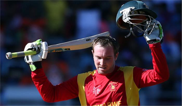 ब्रेंडन टेलर के शानदार शतक से जिम्बाब्वे ने अफगानिस्तान को 154 रनों से हराया