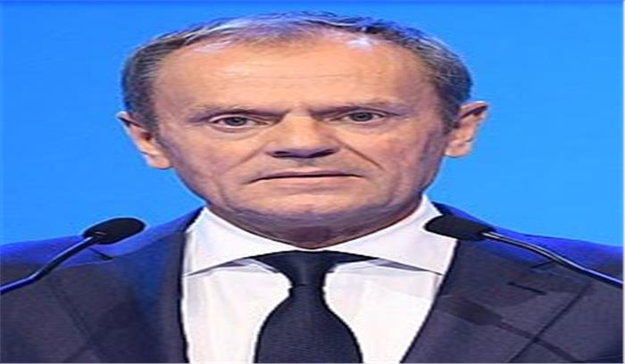 ईयू को ब्रेक्जिट प्रक्रिया की समय सीमा 1 साल तक बढ़ानी चाहिए : डोनाल्ड टस्क ईयू को ब्रेक्जिट प्रक्रिया की समय सीमा 1 साल तक बढ़ानी चाहिए : डोनाल्ड टस्क