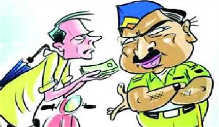 रिश्वत लेते कांस्टेबल गिरफ्तार
