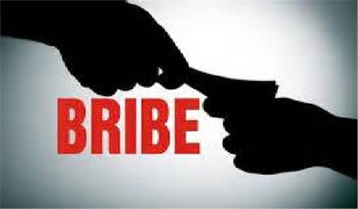 रिश्वत लेते हैड कांस्टेबल गिरफ्तार