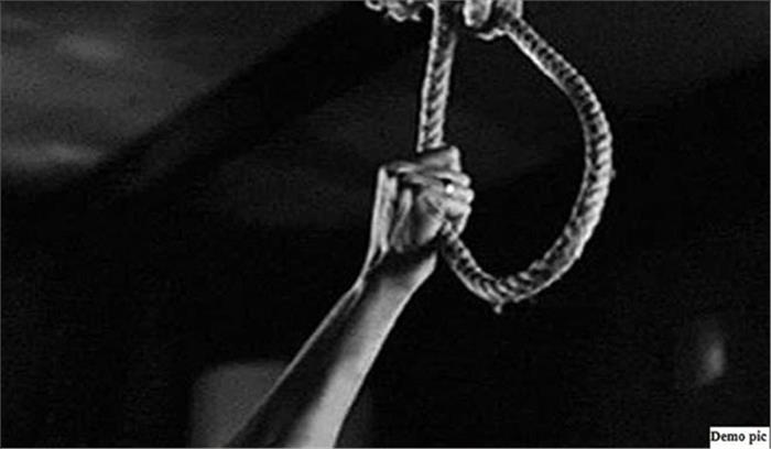 रिश्वत लेने के लिए पकड़ी गई महिला राजस्व कर्मी ने की आत्महत्या