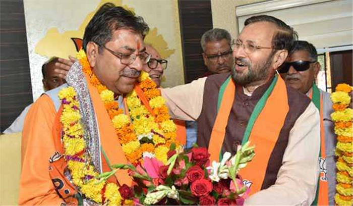 घूस कर आतंकवाद करने वालों को उनके घर में घुसकर मारा जाऐगा : जावड़ेकर