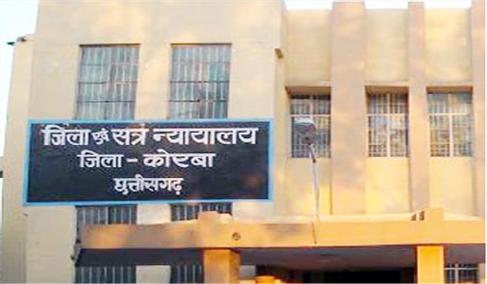 रिश्वतखोर पटवारी को 4 साल की कैद, 10 हजार अर्थदंड