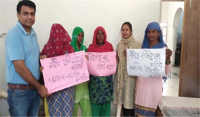 खरीदी हुई दुल्हनों से वंशबेल बढ़ा रहे हरियाणवी