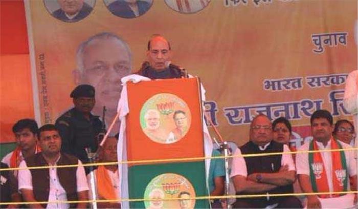 दुल्हे के बिना बारात लेकर चल रही है कांग्रेस