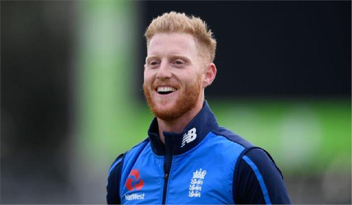 बेन स्टोक्स इंग्लैंड क्रिकेट टीम के उप-कप्तान बने रहेंगे