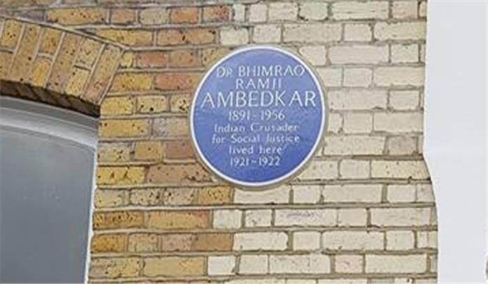 ब्रिटेन में अंबेडकर हाउस के बचाव के लिए 2 विशेषज्ञ नियुक्त ब्रिटेन में अंबेडकर हाउस के बचाव के लिए 2 विशेषज्ञ नियुक्त