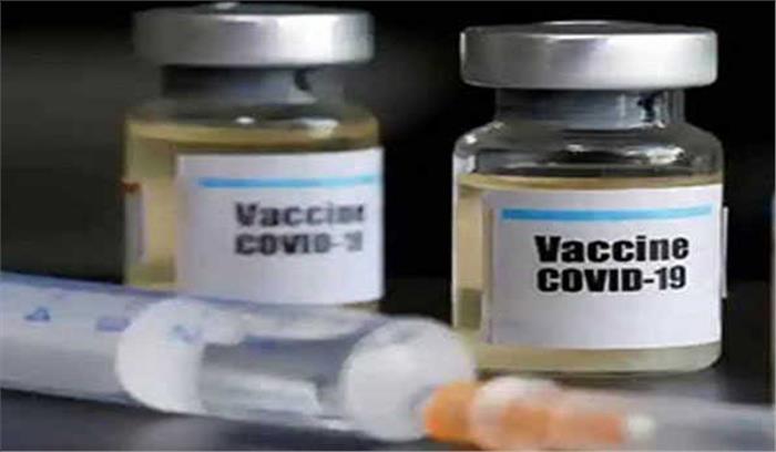 ब्रिटेन ने मॉडर्ना की कोरोना वैक्सीन के 20 लाख डोज हासिल किए