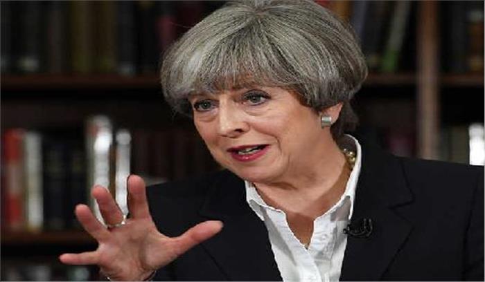 ब्रिटेन में आतंकवादी हमलों के बाद आज आम चुनाव