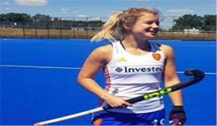 महिला हॉकी खिलाड़ी सोफी बरे ने अंतर्राष्ट्रीय हॉकी से संन्यास लिया