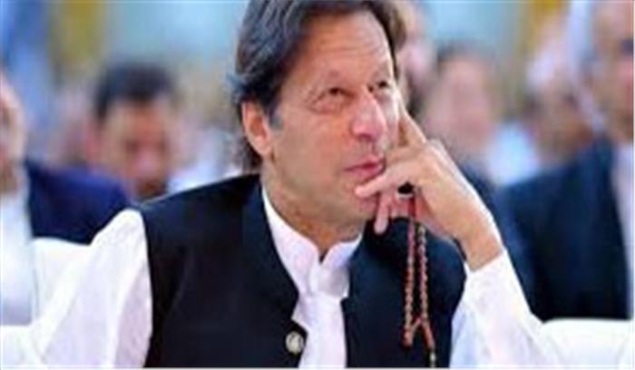 ब्रिटेन में खालिस्तान समर्थक संगठन ने इमरान को लाइफटाइम अचीवमेंट अवार्ड दिया