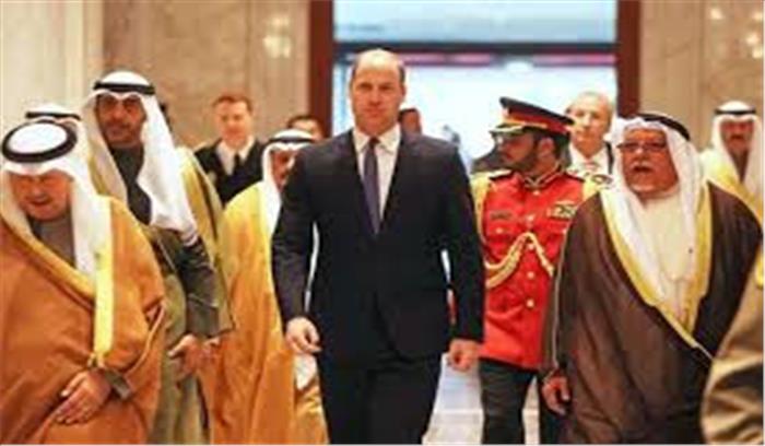 3 दिवसीय दौरे पर ओमान पहुंचे प्रिंस विलियम
