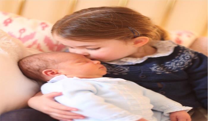 ब्रिटेन के शाही परिवार ने जारी की प्रिंस लुईस की आधिकारिक तस्वीरें