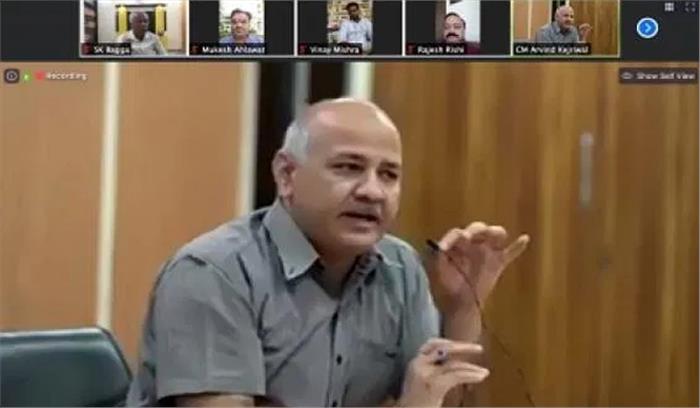 ब्रिटिश काउंसिल की मदद से अंग्रेजी बोलना सीखेंगे दिल्ली के छात्र