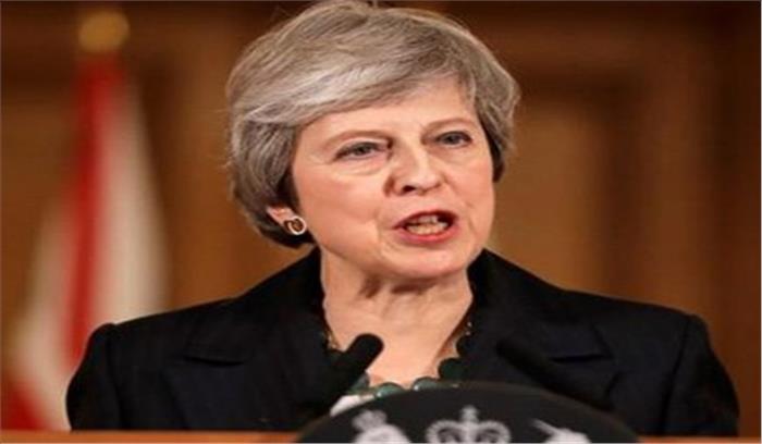 थेरेसा मे ​​​​​​​ने कहा- हमारा ब्रेक्जिट समाझौता खतरे में है